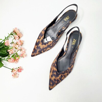 animal print slingbacks