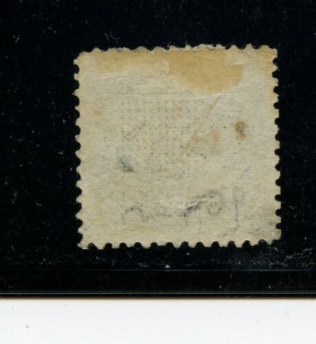 KMC4076-U.S. #117 (U593) S.S.Adriatic 12¢ green, 1869, M,H,FVF,CV$1,850.00 - Picture 2 of 2