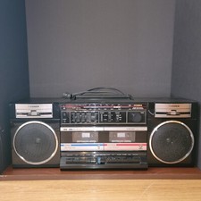 Fisher PH-W402 Vintage Boombox, High Speed Dubbing Sequential Play, Radio Only