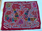 Vintage Panama  Mola Applique  4 animals  Folk Art Textile 16 1/2 " X 13" — photo 1