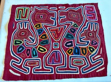Vintage Panama  Mola Applique  4 animals  Folk Art Textile 16 1/2 " X 13"