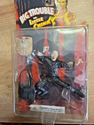 Vintage N2Toys Big Trouble In Little China Actionfigur mit Karton Ei Shen