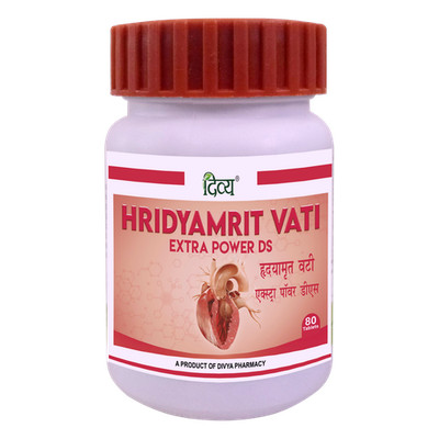 Hridyamrit Vati Extra Power Tablets 80tabs Per Bottle | Fast Shipping