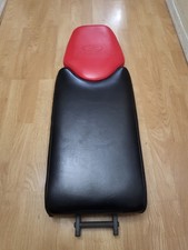 Bowflex Blaze Bench Seat. Exactly As Pictured...