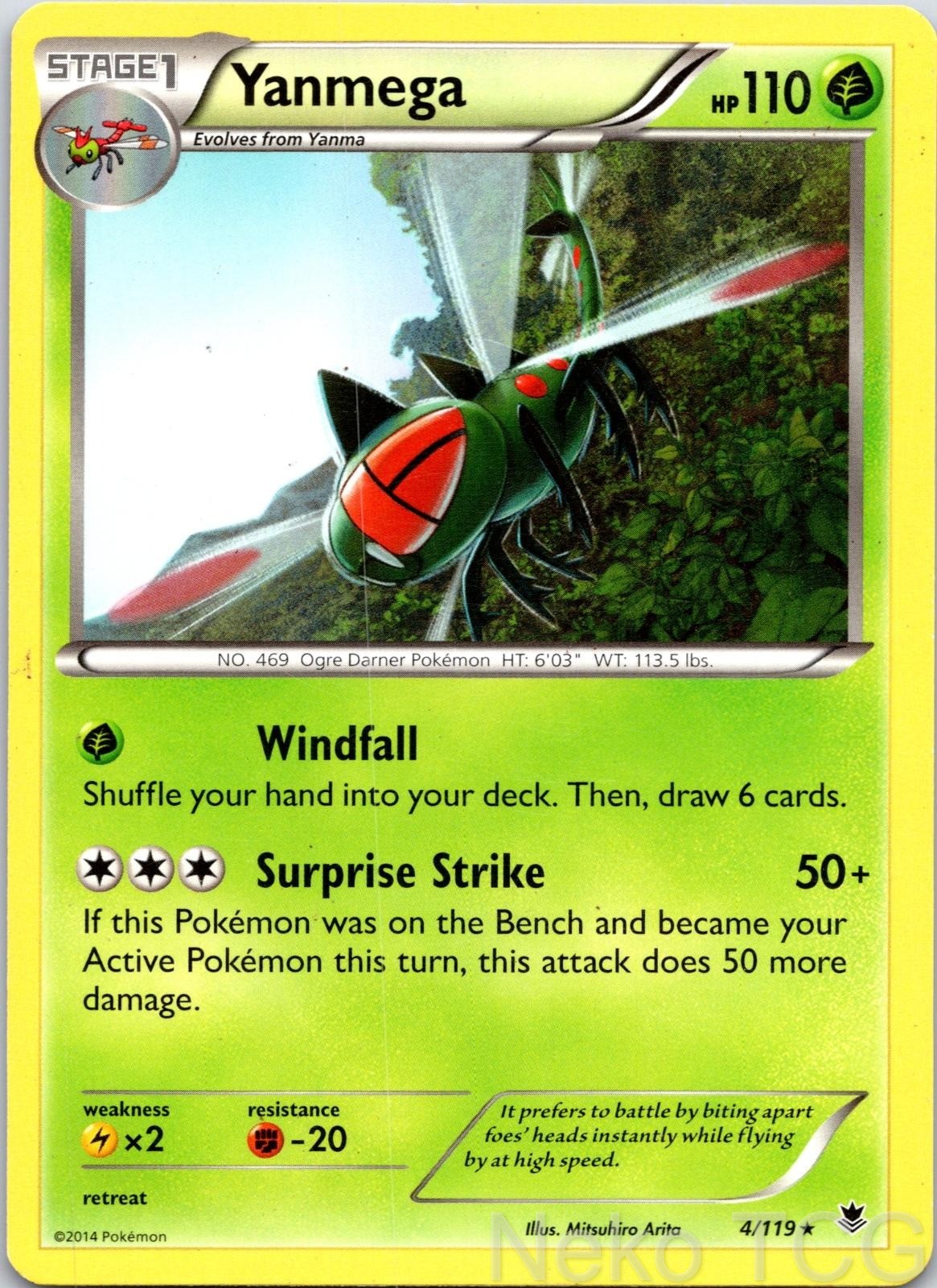 YANMEGA 4/119 RARE PHANTOM FORCES NM