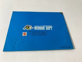 The Adventure Island Part II (2) Nintendo NES - Boxed [PAL A] Mattel