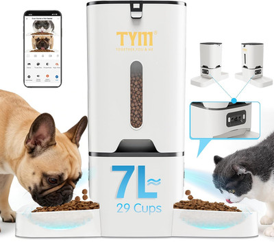 Automatic Cat Feeder with 2 Camera for 2 Cats, 7L Dog Food Dispenser with Night