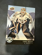 Chris Mason Upper Deck Mini Jersey #55