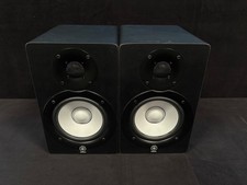 Yamaha HS50M Powered Studio Monitors (Pair) - Cables Included
