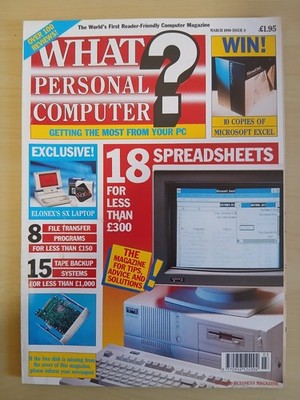 What Personal Computer? - March 1990 - issue 8