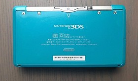 Nintendo 3DS Aqua Blue Region Free Console 128GB Tested w/ Charger & Stylus