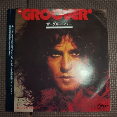 T.REX-THE GROOVER EOR-10390 BLACK WAX JAPAN ORIGINAL ISSUE 7''45