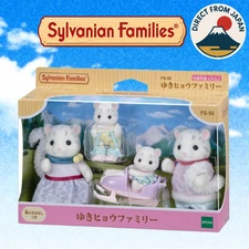 EPOCH Sylvanian Families Snow Leopard Family FS-55  Calico Critters