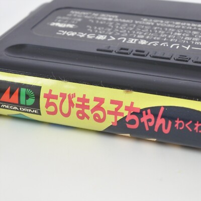CHIBI MARUKO CHAN Mega Drive Sega 2078 md | eBay