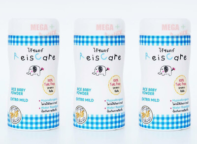 3 x ReisCare RICE BABY POWDER EXTRA MILD From Rice Talc Free Hypoallergenic 40g