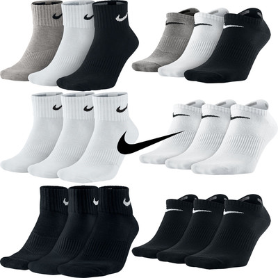 nike gym socks