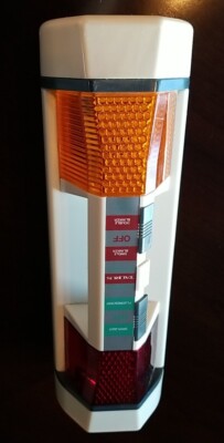 Emergency Auto Multi Purpose Flashlight,  Spotlight, Flasher. Batteries Not Incl