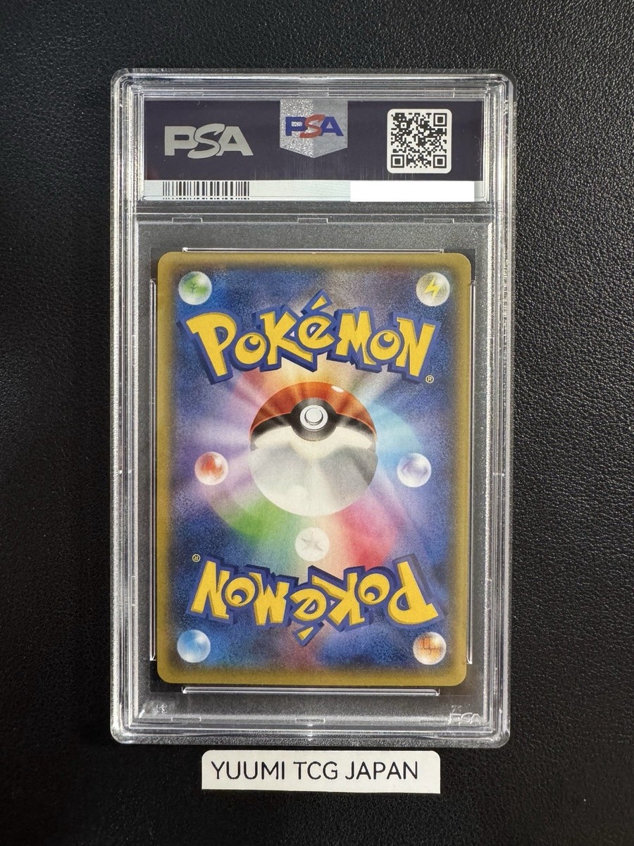 PSA 10 Team Aqua's Kyogre EX Double Crisis Japanese XY 006