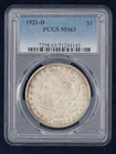 1921-D Morgan Silver Dollar PCGS MS-63