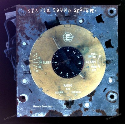 Statik Sound System - Remix Selection 2LP (VG+) '*