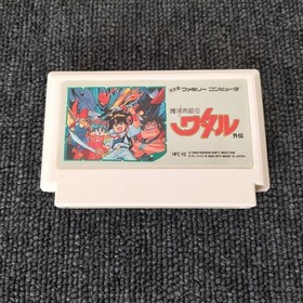 Famicom Software Hfc V2 Majin Hero Legend Wataru Gaiden Hudson FLE72