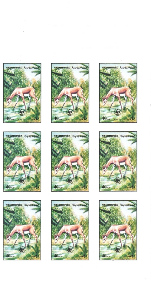 Йемен 1968 Дикая природа Животные WWF Саудовская Аравия Песчаная Газель Редкая Imperf Proof Как новая без наклеек и следов - Изображение 3 из 4