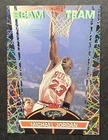 1992-93 Topps Stadium Club Beam Team Members Only #1 Michael Jordan 🔥 🐐