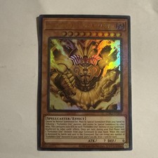The Legendary Exodia Incarnate - LDK2-ENY01 - Ultra Rare - Unlimited NM