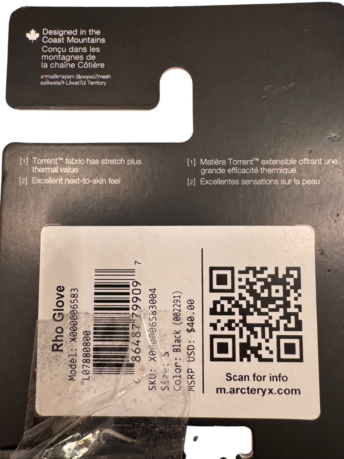 Arcteryx Rho Gloves Size Small Liners Black Lightweight NWT $40 thumbnail 8