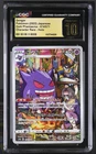 Pokémon 2022 Gengar Dark Phantasma Holo Character Rare 074/071 CGC Pristine 10