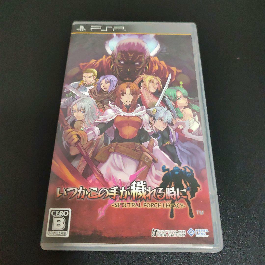 PSPソフト、
新世紀エヴァンゲリオンDECADE MEMORIAL BOX Eiyuu Densetsu: Sora no Kiseki FC for Sony PSP