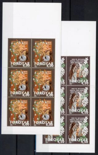 Good (G) Danish & Faroese Stamp Booklets