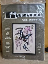 Kazari No. E1009 Punch Embroidery Kit - Butterflies - Size 12" X 16" NEW