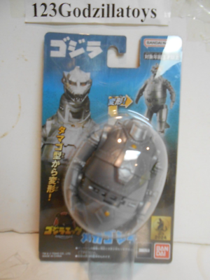 Set of 3~ 2024 Godzilla eggs Japan Bandai Godzilla King