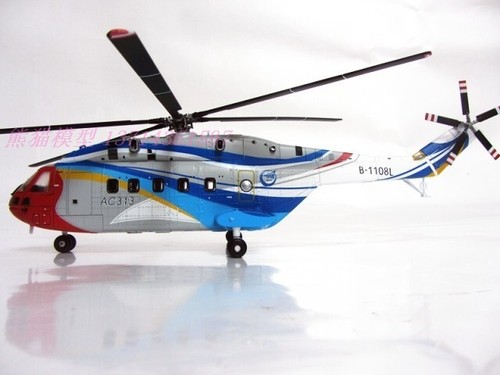 Modello Aereo Elicottero Civile AC313 Scala 1:48 - Diecast, Con Supporto E Custodia