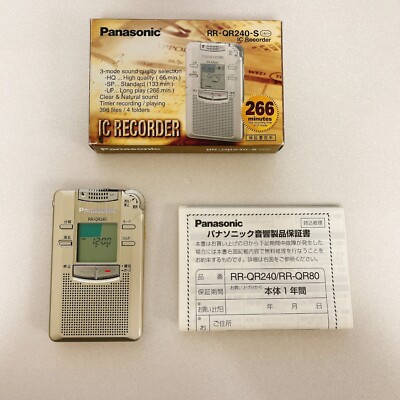 Panasonic RR-QR240 Digital Voice Recorder EVP Paranormal Ghost