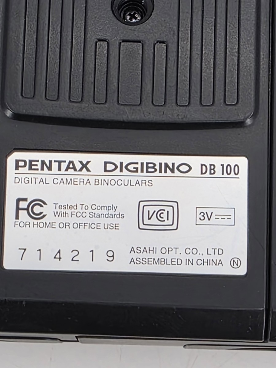 デッドストック PENTAX DIGIBINO DB 100 News：“観ることを楽しみながら”撮影できる――デジカメ内蔵双眼鏡