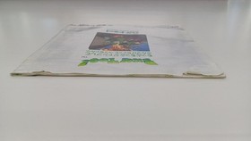 Sega Bug Too! Sega Saturn Software