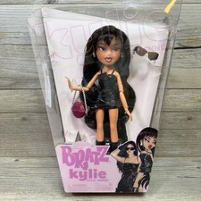 Bratz Kylie Jenner SEALED Celebrity Doll-Day The Kardashians Lip Purse