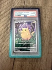 Pikachu 001/028 S8a: 25th Anniversary Collection Holo (Japanese) PSA 10