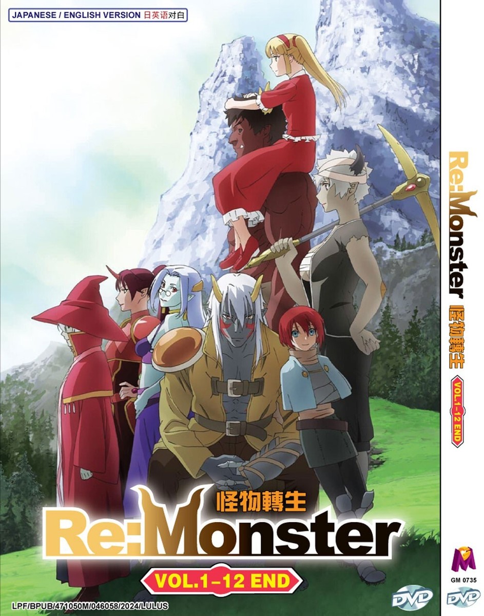 MONSTER DVD Chapter 1〜5 20枚組 モンスター アニメ Amazon.com: MONSTER DVD-BOX Chapter 1 : 藤田しげる: Movies & TV