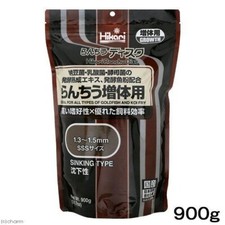 Hikari Ranchiu Disc 900g for weight gain from Japan