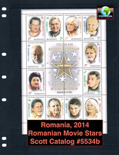 $12.00 Scott Value  - 2014 ROMANIA Romanian Movie Star s/s Cinema CV MNH NH UMM