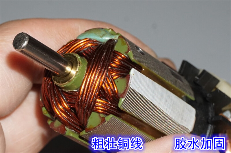 Motore Trapano Motore Elettrico DC 12-18V Alta Velocità - Per - Foto 2