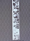 Picture 3 of 4