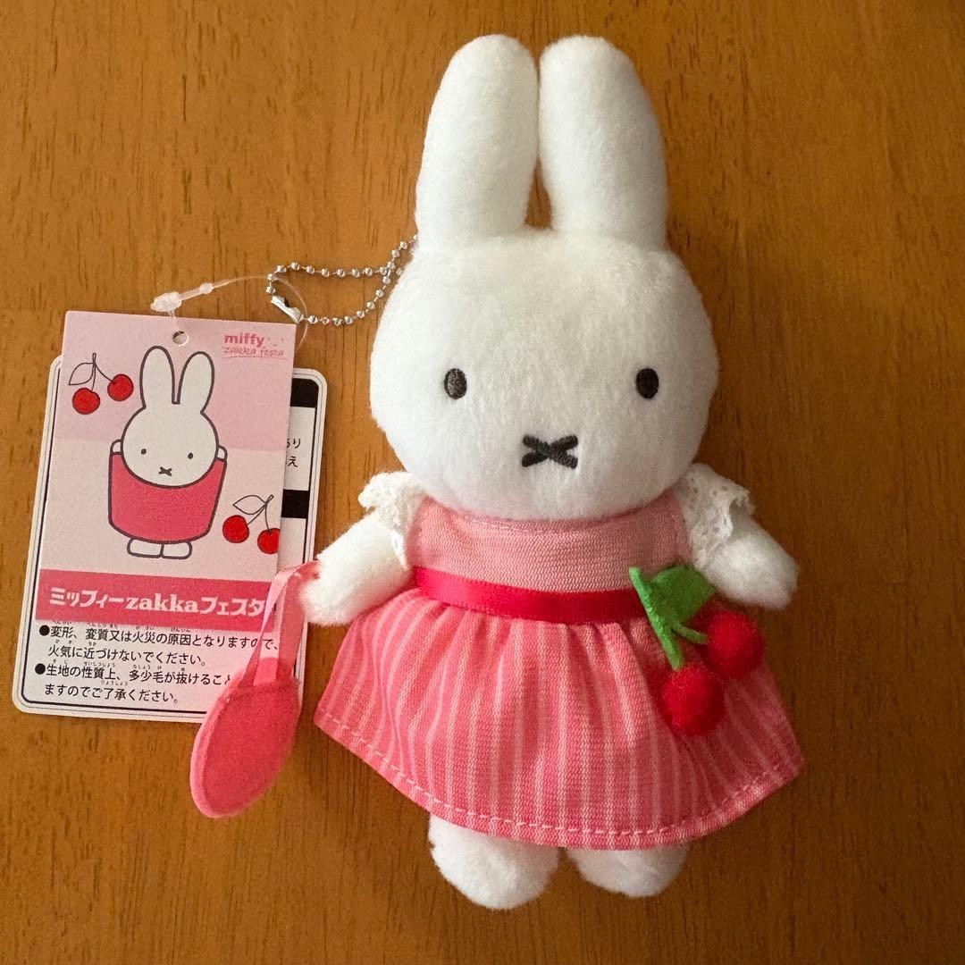 ミッフィー zakkafesta マスコットキーチェーン 2023 Miffy Festa zakka mascot Plush cherry cherries 2023 Event Only | eBay