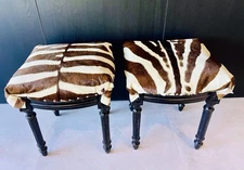 Rare! Antique Or Vintage Zebra Skin Stools TAXIDERMY AFRICAN GENUINE ZEBRA HIDE!