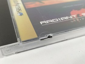 Radiant Silvergun Sega Saturn SS Treasure Japanese Ver.