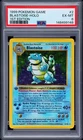 1999 POKEMON GAME 1ST ED #2 BLASTOISE-HOLO PSA 6