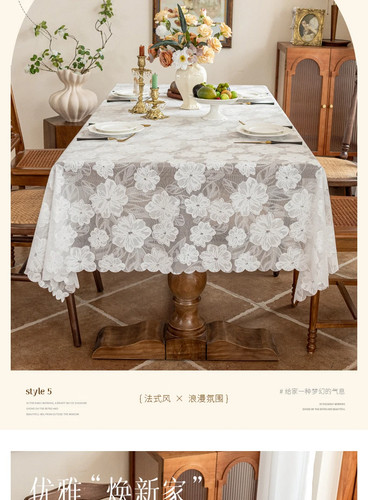 Tovaglia elegante in pizzo design country chic francese per matrimonio pranzo copritavolo - Foto 9 di 17
